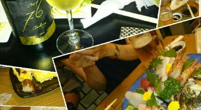 活魚料理 みよし酒蔵 鴻池新田駅 居酒屋