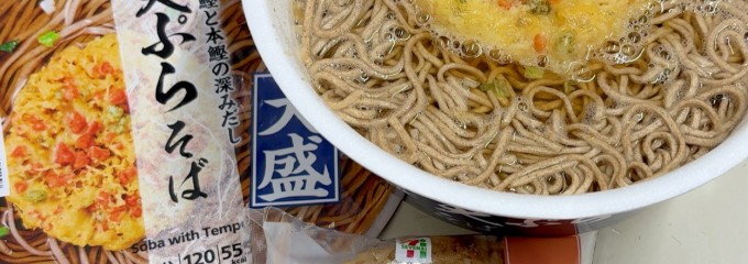 セブン-イレブン 渋谷代官山店