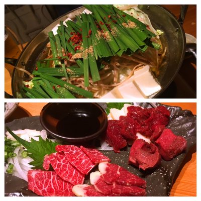 博多もつ鍋 大山 心斎橋店 高尾町 高尾山駅 もつ鍋