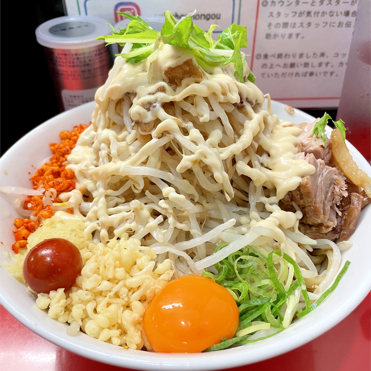 用心棒 本 号
