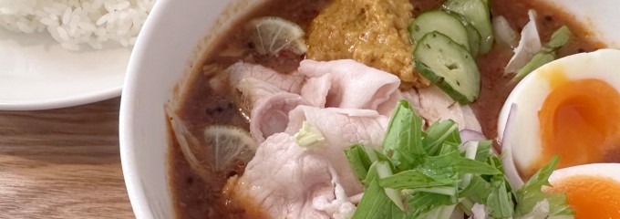 京都カレー製作所 カリル