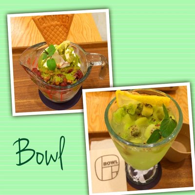 ボウル 海老名店 海老名駅 カフェ