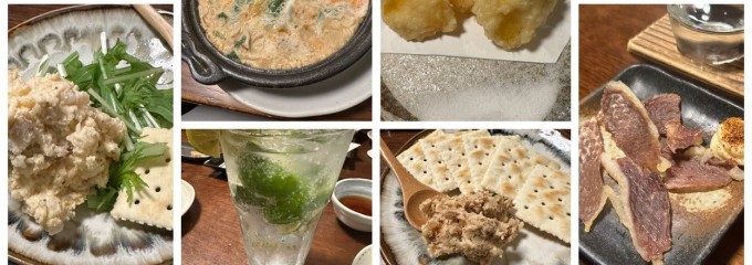 純手打ちそば 那須家宗庵