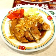narita0418さんの写真