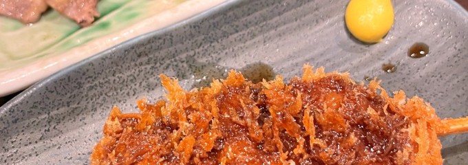 最後の楽園 レバーランド