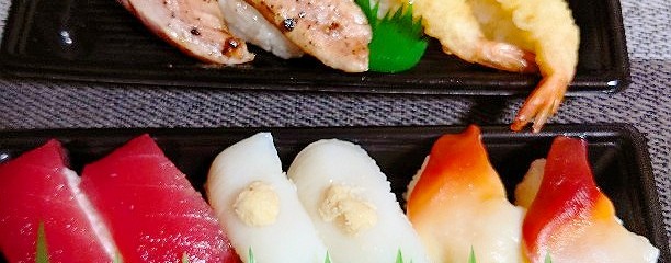 魚べい 鹿沼府所町店