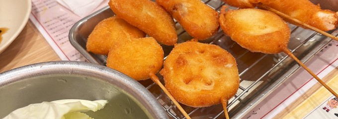 串かつ だるま ルクア大阪店