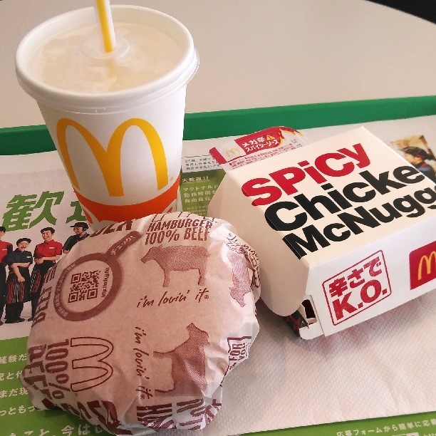 マクドナルド(McDonald's) 263高木瀬店(佐賀市その他/その他