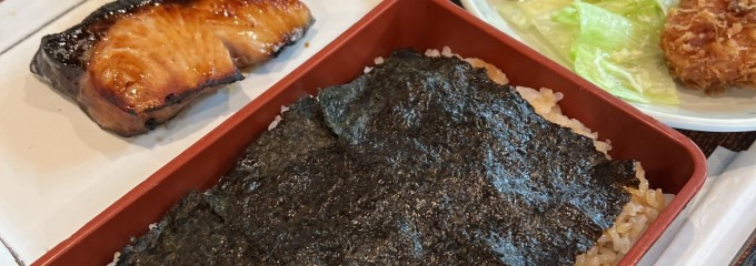 げんぱち
