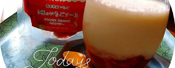 道の駅ましこ