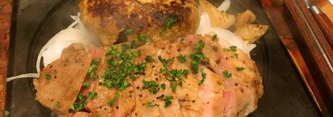 トンテキ 元気