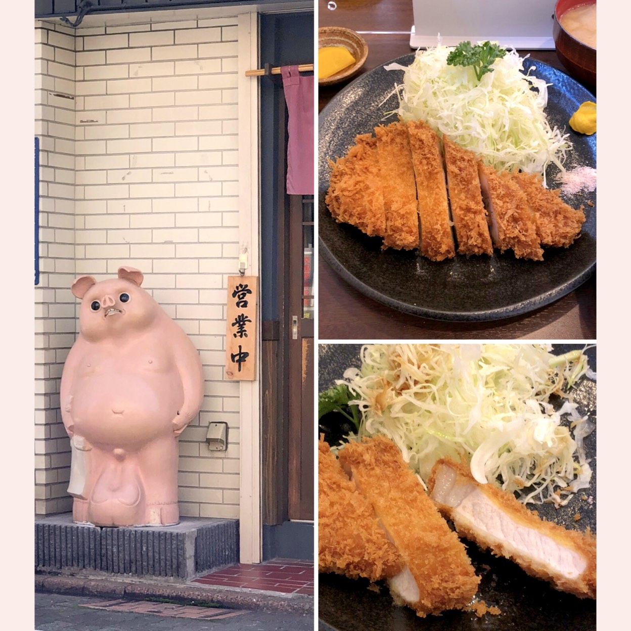 とんかつ丸山 東蒲田 京急蒲田駅 とんかつ