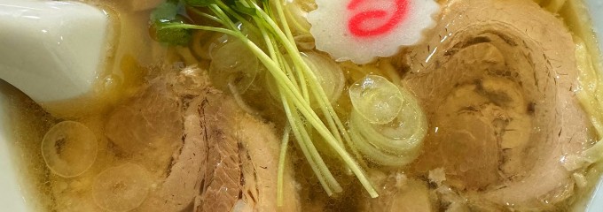 佐野ラーメンさちや