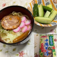 yshitaさんの写真