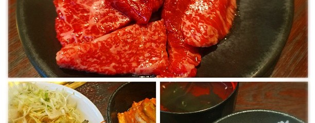 肉の館 羅生門 本店