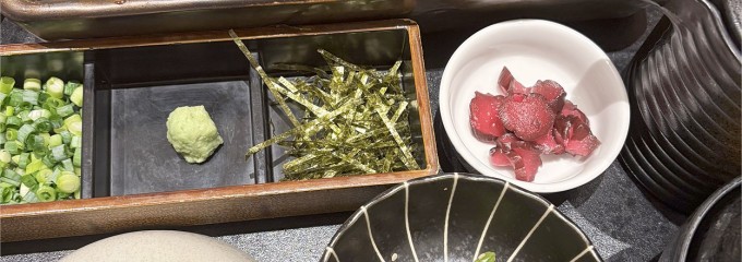 うなぎ四代目菊川 羽田エアポートガーデン店
