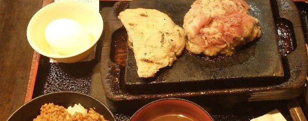 感動の肉と米 金山店