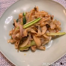 Riimanさんの写真