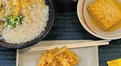 はなまるうどん 姫路下野田店 明石 加古川 姫路 加西 飾磨 うどん