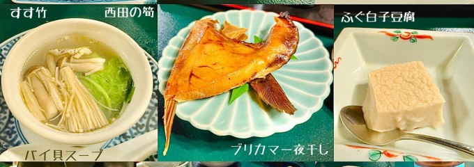 写楽