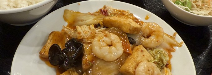 リトル成都