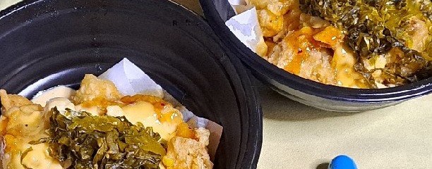 目利きさんちゃんのまぐろ丼 新横浜店