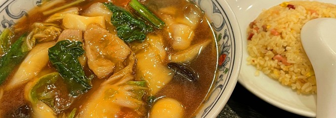 中華料理　唐庄酒家