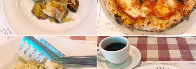 イタリア食堂 MARIA 中庄店
