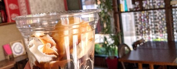 杏Cafe