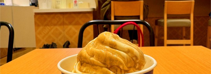 ミニソフ 東武百貨店池袋店