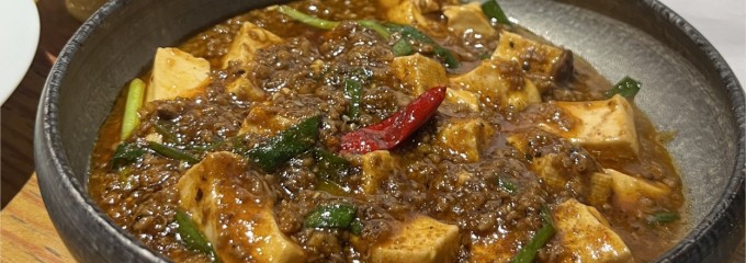 中華バル UMAMITASU