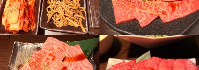 焼肉　からいや