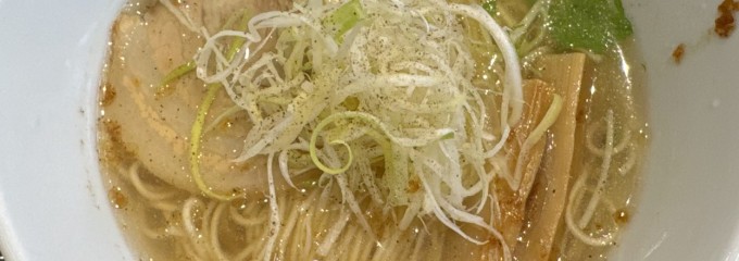 らーめん たいざん 海老名SA店