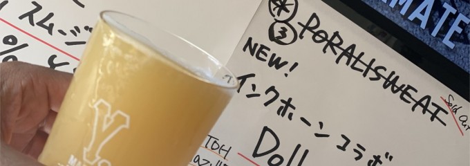 Y.MARKET BREWING 名古屋西工場タップルーム