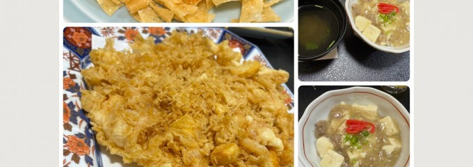 天ぷらふぐ・天たけ