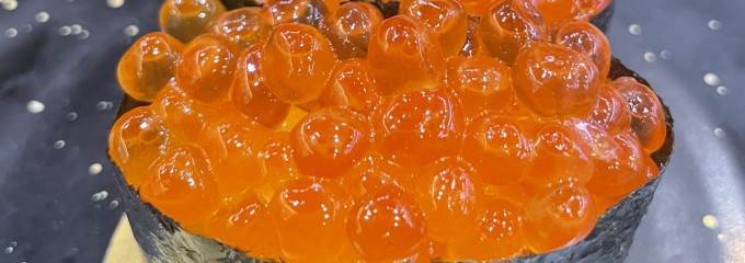 磯のがってん寿司 エキア東武練馬店