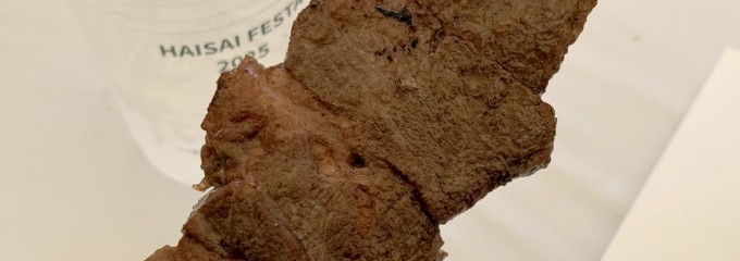 ラ チッタデッラ