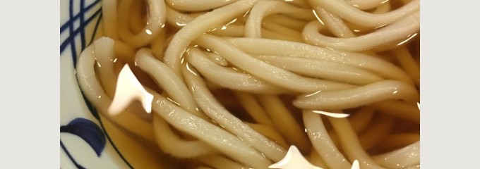 Marugame Seimen 丸亀製麵