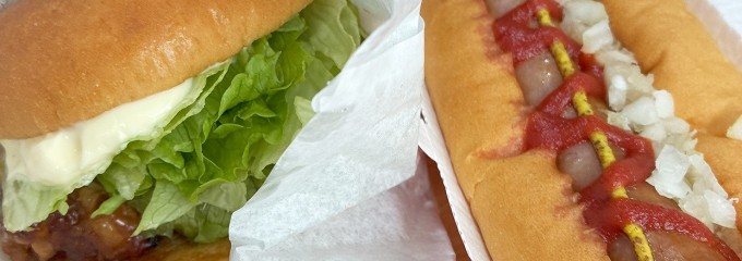 モスバーガー 宮城利府店