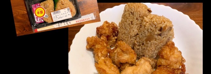 マルショク企救丘店