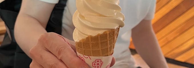 雪塩ミュージアム