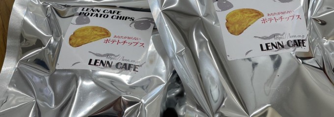 LENN CAFE（レンカフェ） 西新井栄町店