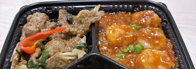 知味斎