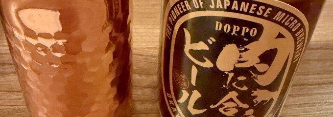 民屋　串かつ居酒屋