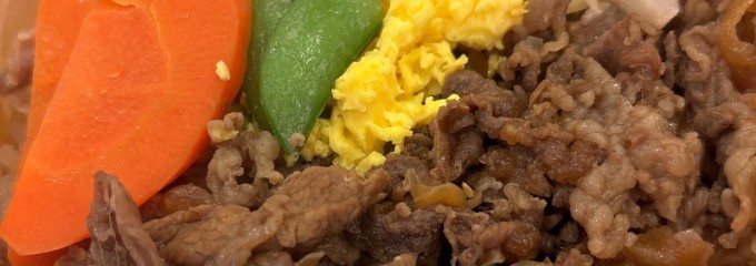 わっぱや 足柄SA下り線店