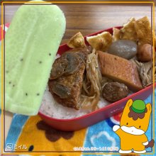 rakurakudaさんの写真