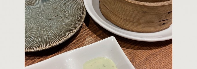 炭屋串兵衛 京急川崎店