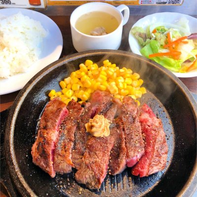 いきなりステーキ 国立店 国立駅 ステーキ