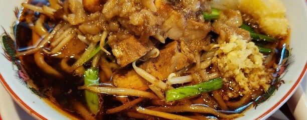 名古屋スタミナらーめん アブラカラメ 熱田神宮店