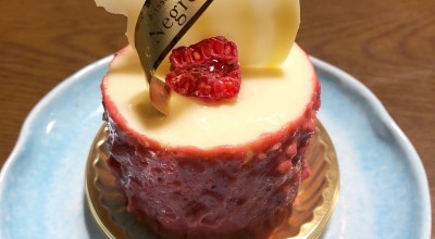 パティスリー ル ネグレスコ 宮崎台駅 ケーキ ドーナツ